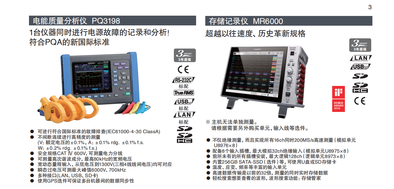 b85ff8538e54926fc77d7dd160a973d.png