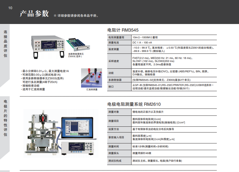 e0be39cfa062bc5fb53cf3f7abfe773.png