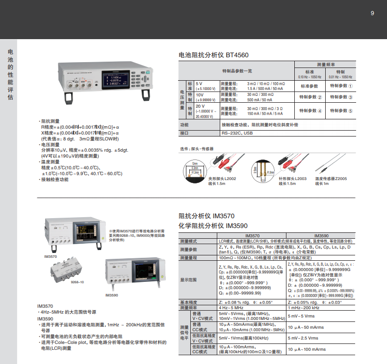 8c996ff05a71e40f98d7c27cc7bf1e3.png