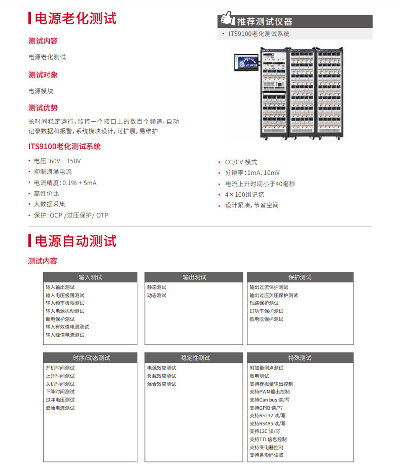 fd79bc2f07d6dff84ab2f134d895b78.png