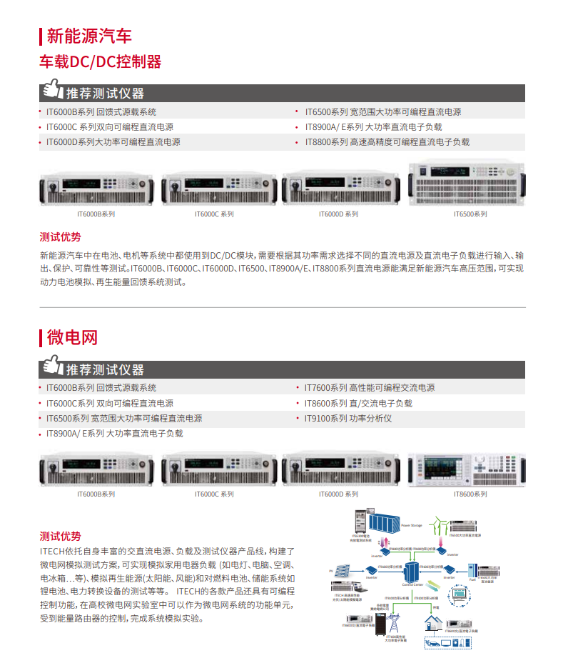 4d6085cb6fb9fb2a7d88689071b0d84.png
