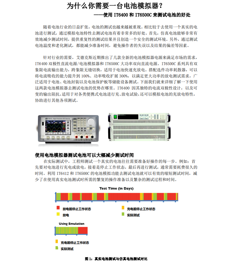 b917047cb281a021de92db6378ee58d.png