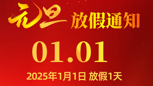 未标题-1